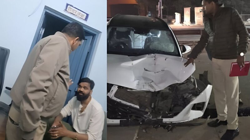 Raipur Road Accident: भाजपा विधायक के बेटे बलवंत सिंह गिरफ्तार, तेलीबांधा में देर रात हुआ था हादसा, जांच जारी