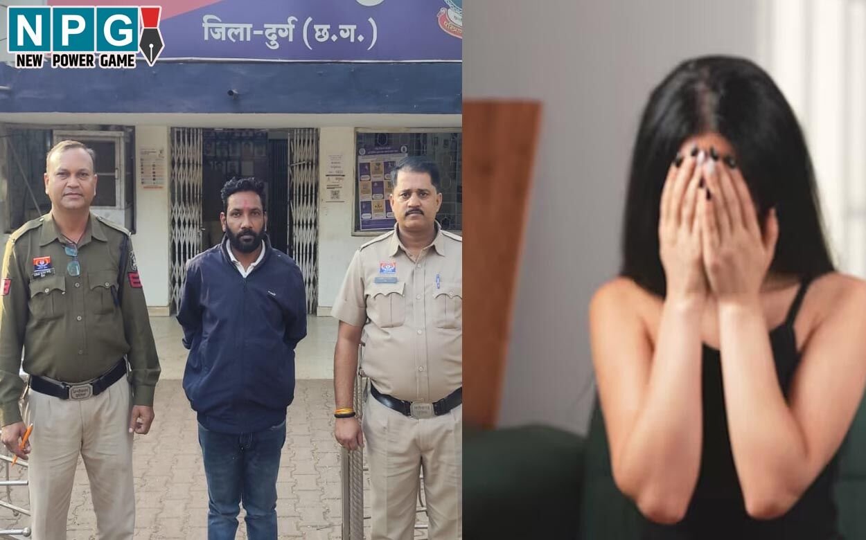 Durg News: युवती से दुष्कर्म के बाद तांत्रिक ने बनाया अश्लील वीडियो, विरोध करने पर घर से उठाया… प्रेग्नेंट हुई तो कराया गर्भपाता