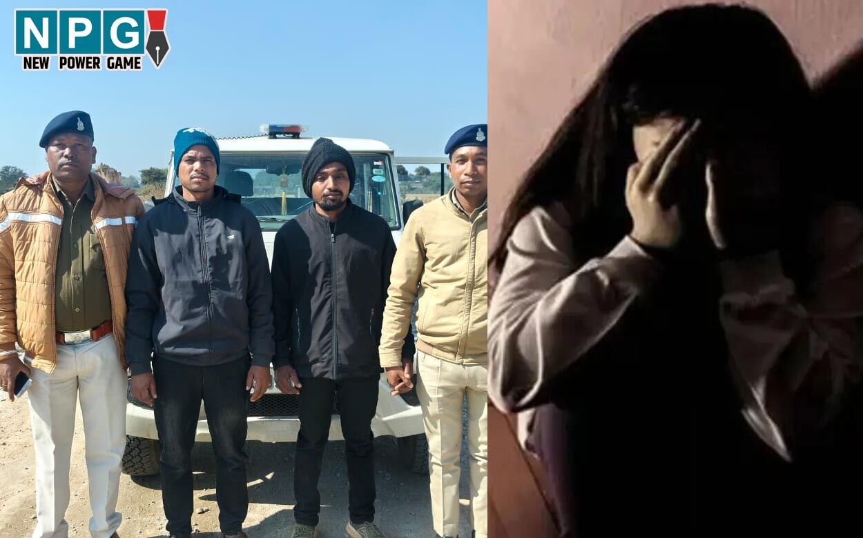 Jashpur News: CG में 11वीं की छात्रा का अपहरण, जीजी ने हिमाचल प्रदेश में किया दुष्कर्म, पुलिस ने दो आरोपियों को किया गिरफ्तार…