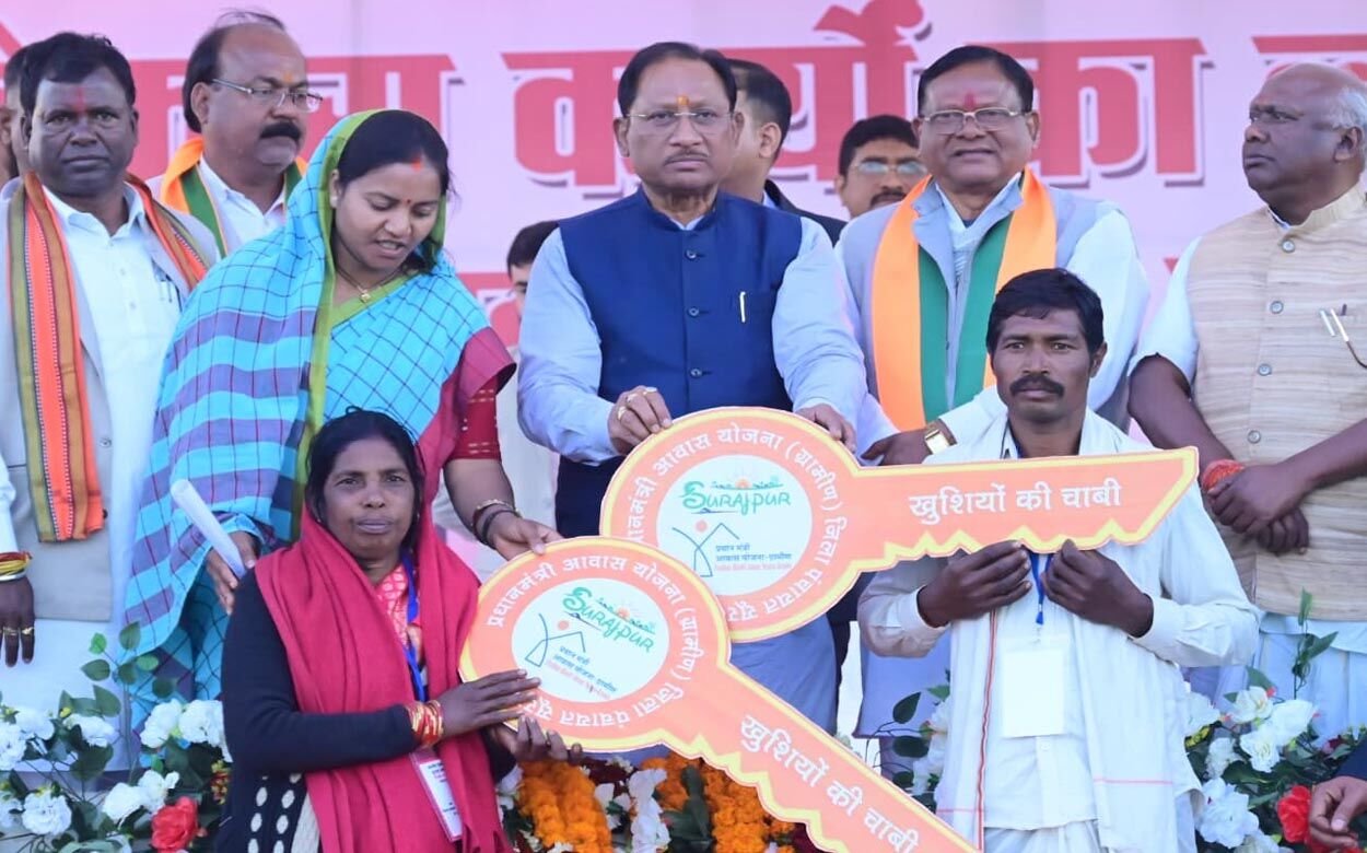 CG News: कर्मा महोत्सव में लोक कलाकारों ने दी रंगारंग प्रस्तुतियां, सीएम विष्णुदेव ने नगर पंचायत भटगांव के विकास के लिए एक करोड़ रुपए की घोषणा की