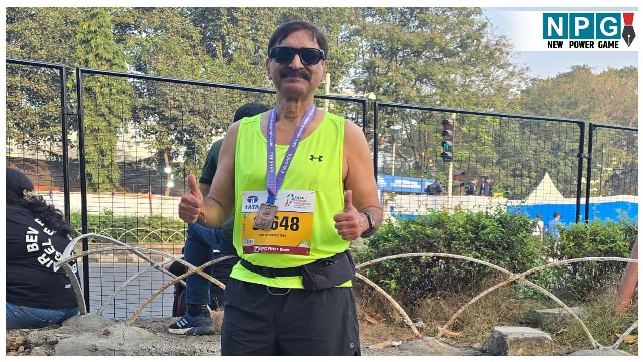 Retired IAS Marathon News: सेवानिवृत IAS अधिकारी ने रचा किर्तीमान, हाफ मैराथन की दूरी 2 घंटे 20 मिनट में की तय