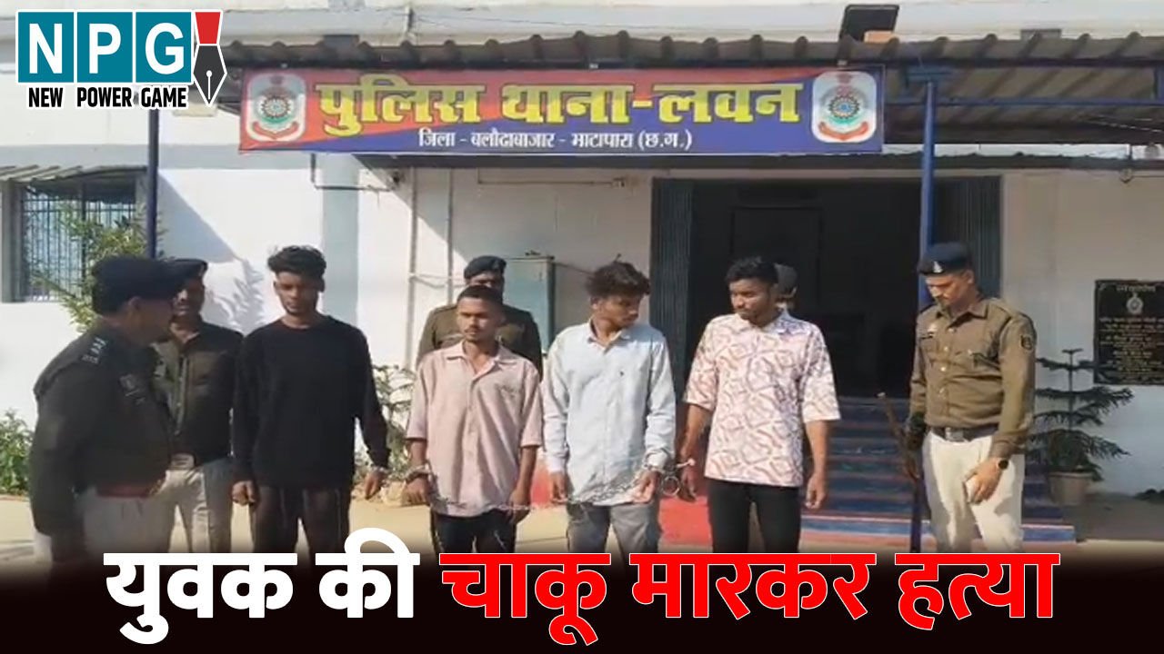 अंतरराष्ट्रीय सहकारिता वर्ष 2025 के अंतर्गत जनपद हरिद्वार में ऋष सहकारिता मेले मे पूर्व कैबिनेट मंत्री स्वामी यतीश्वरानंद द्वारा दीप प्रज्वलन कर कार्यक्रमों की शुरुआत की