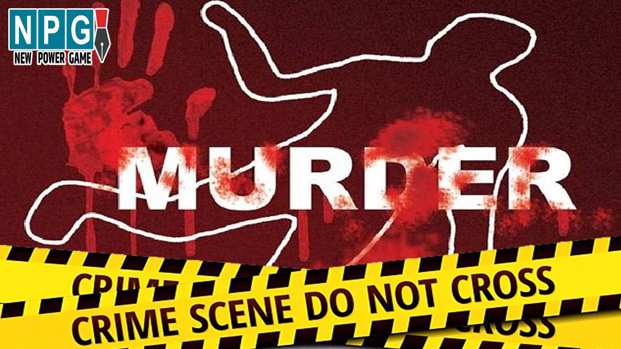 Kawardha Murder News: CG में हत्या का सनसनीखेज मामला…पिटाई के बाद पत्नी को दिया जहर, दहेज की भूख में उतारा मौत के घाट