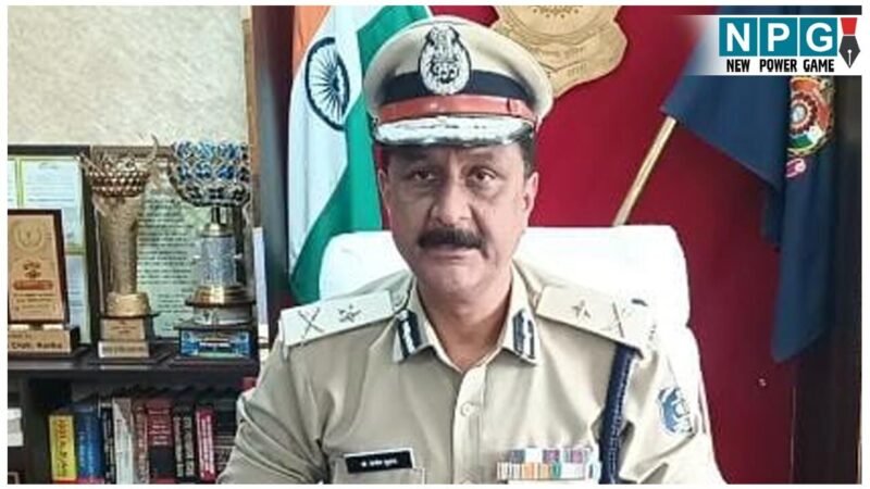 IPS Transfer: IPS संजीव शुक्ला बने रायपुर के फर्स्ट पुलिस कमिश्नर, और किसे क्या मिली पोस्टिंग, देखिए आदेश