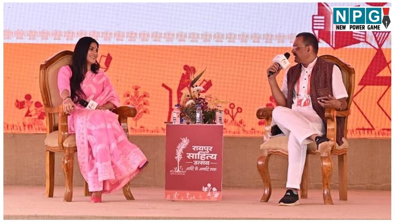 Raipur Sahitya Utsav: जब हम मिट्टी में मिल रहे हो तो ये मिट्टी भी रोये इस धरती की: रुबिका लियाकत