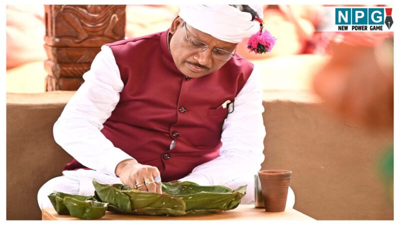 Naxal Mukt Bastar: नक्सल मुक्त बस्तर की दिशा में एक और निर्णायक कदम, चार इनामी माओवादियों ने किया आत्मसमर्पण