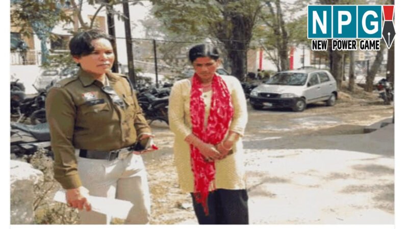 CG Crime News: पत्नी ने की बेड पर पड़े लकवाग्रस्त पति की हत्या, जहर पिलाकर  मार डाला, बच्चों ने किए हैरान कर देने वाले खुलासे