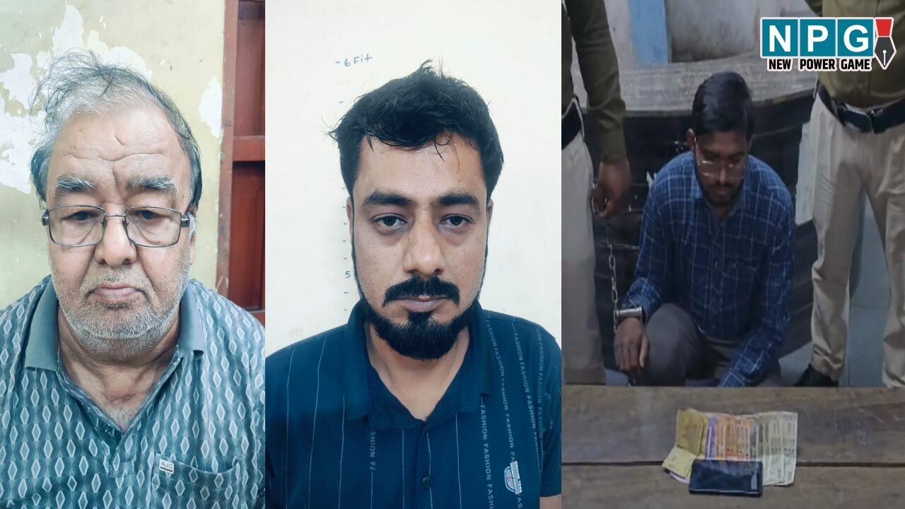 Raigarh News: ऑनलाइन सट्टेबाजी का भंडाफोड़, पिता-पुत्र चला रहे थे पूरा नेटवर्क, यूपीआई से होता था पैसों का लेन-देन…