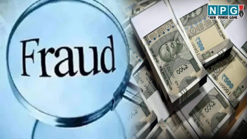 CG Dak Vibhag News: डाक विभाग घोटाला, एजेंट-कर्मचारियों ने मिलकर किया करोड़ों का घोटाला, उपभोक्ता आयोग सख्त, पीड़ित परिवार को 1.91 करोड़ भुगतान का आदेश