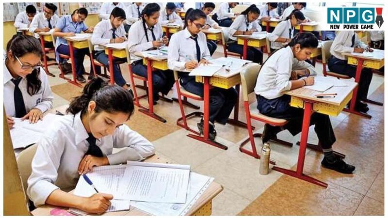CG School Exam News: बोर्ड परीक्षा शुल्क में बढ़ोतरी: माशिमं ने हाई व हायर सेकेंडरी स्कूल परीक्षा शुल्क में की भारी भरकम बढ़ोतरी, माशिमं सचिव ने जारी किया आदेश