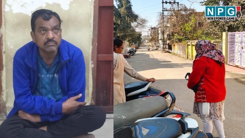 CG Raigarh News: देह व्यापार का भंडाफोड, ग्राहकों से डील के बाद मकान मालिक बुलाता था लड़कियां, पुलिस ने प्वाइंटर को भेज ऐसे पकड़ा दलाल और एक महिला को….