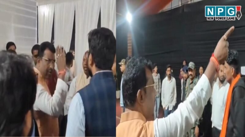 CG Rajim Kumbh: BJP विधायक, अधिकारियों से बोले-धनिया बो दोगे हमारी… राजिम कुंभ में अव्यवस्था और घर वालों को भोजन नहीं मिलने पर भड़के… देखें Video