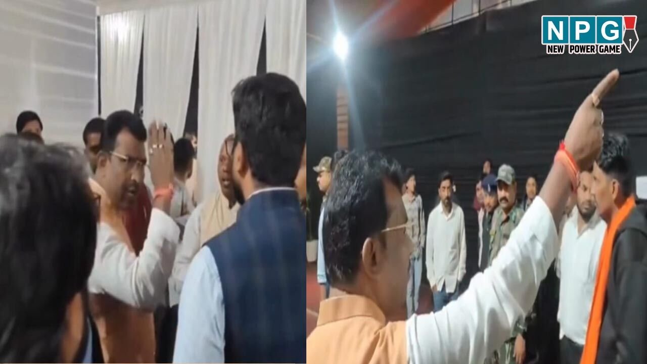 CG Rajim Kumbh: BJP विधायक, अधिकारियों से बोले-धनिया बो दोगे हमारी… राजिम कुंभ में अव्यवस्था और घर वालों को भोजन नहीं मिलने पर भड़के… देखें Video