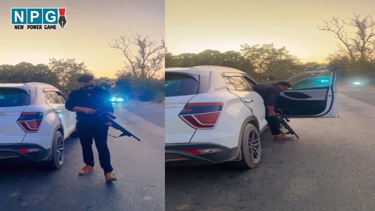 Raigarh News: गन लेकर दहशत फैलाने सोशल मीडिया पर बनाया रील, वायरल होते ही घर पहुंच गई पुलिस, बोला-गलती हो गई सर…