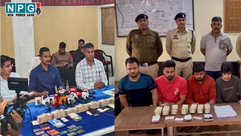 Cricket Online Betting: रायपुर में क्रिकेट ऑनलाइन सट्टा: 17 लाख नगदी के साथ 4 सटोरी गिरफ्तार, लेनदेन के लिए म्यूल खातों का करते थे उपयोग…