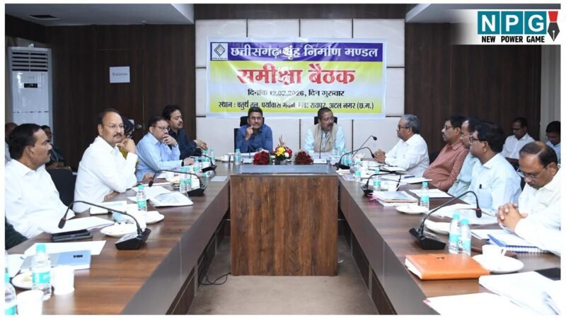 CG Housing Board: हाउसिंग बोर्ड का 22वें स्थापना दिवसः अध्यक्ष एवं कमिश्नर ने किया कामकाज का रिव्यू, गुणवत्ता एवं समय पर कार्य पूर्ण करने दिए निर्देश…