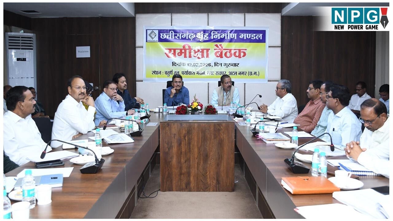 CG Housing Board: हाउसिंग बोर्ड का 22वें स्थापना दिवसः अध्यक्ष एवं कमिश्नर ने किया कामकाज का रिव्यू, गुणवत्ता एवं समय पर कार्य पूर्ण करने दिए निर्देश…