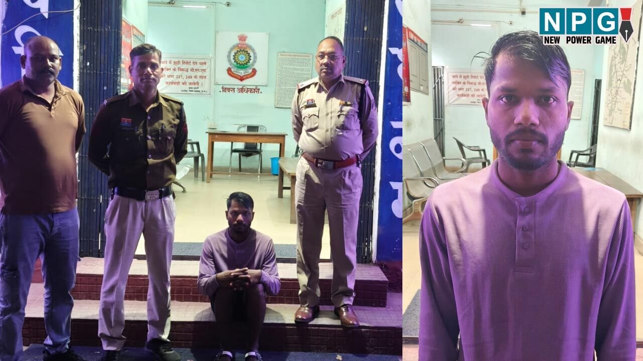 Raigarh News: निकली थी स्कूल जाने, युवक ने किया अपहरण, फिर छात्रा को झांसी लेजाकर किया दुष्कर्म, जानिए घटनाक्रम