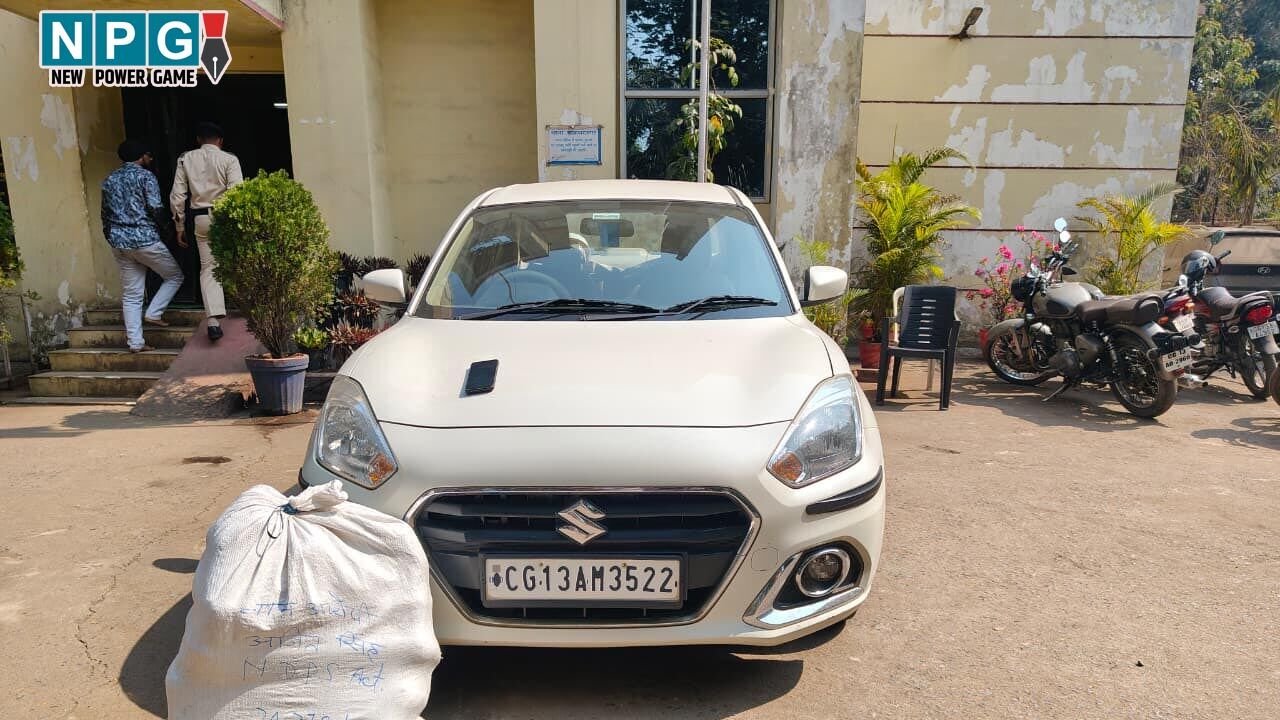 Raigarh News: ओडिशा से खरीदकर CG में खपाने लाया था गांजा, तभी पुलिस ने पकड़ा, कार की डिक्की में छुपाया था 10 लाख का गांजा