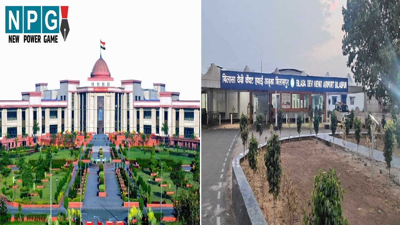 नाइट लैंडिंग को ऑपरेट करने स्टाफ की क्या है व्यवस्था, हाई कोर्ट ने डायरेक्टर सिविल एविएशन को शपथ पत्र के साथ मांगी जानकारी, मार्च में होगी पीआईएल की सुनवाई