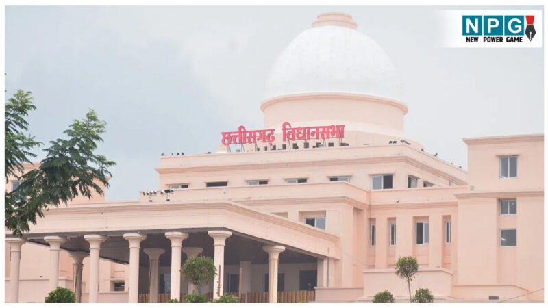 CG News: श्रम निरीक्षक निलंबित, विधानसभा में उठा मामला, जांच के बाद गिरी गाज, जानिए पूरा मामला