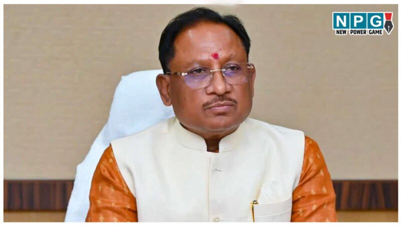 अफीम की अवैध खेती पर CM विष्णुदेव का कड़ा रुख, सभी कलेक्टरों को दिए यह निर्देश