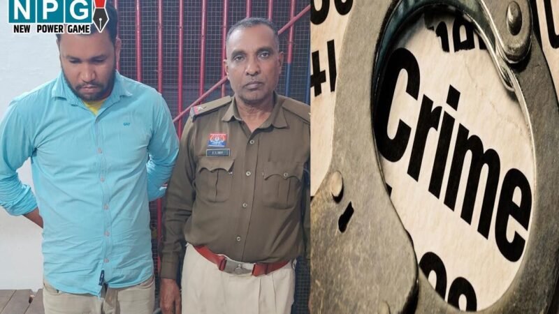 CG Crime: गिरौधपुरी धाम को लेकर अभद्र टिप्पणी, सोशल मीडिया पर वीडियो हुआ था वायरल…पुलिस ने आरोपी को पकड़ा