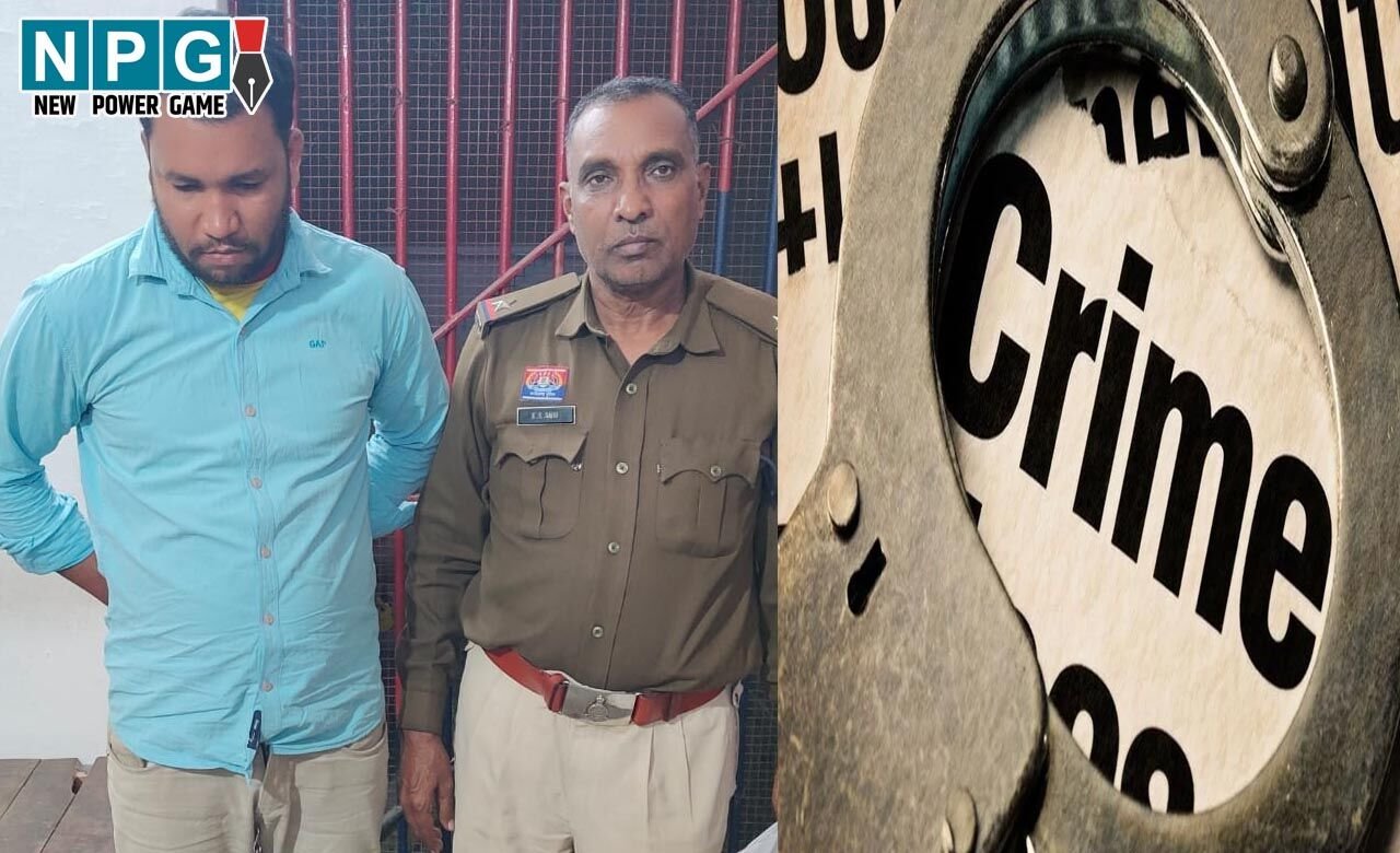 CG Crime: गिरौधपुरी धाम को लेकर अभद्र टिप्पणी, सोशल मीडिया पर वीडियो हुआ था वायरल…पुलिस ने आरोपी को पकड़ा
