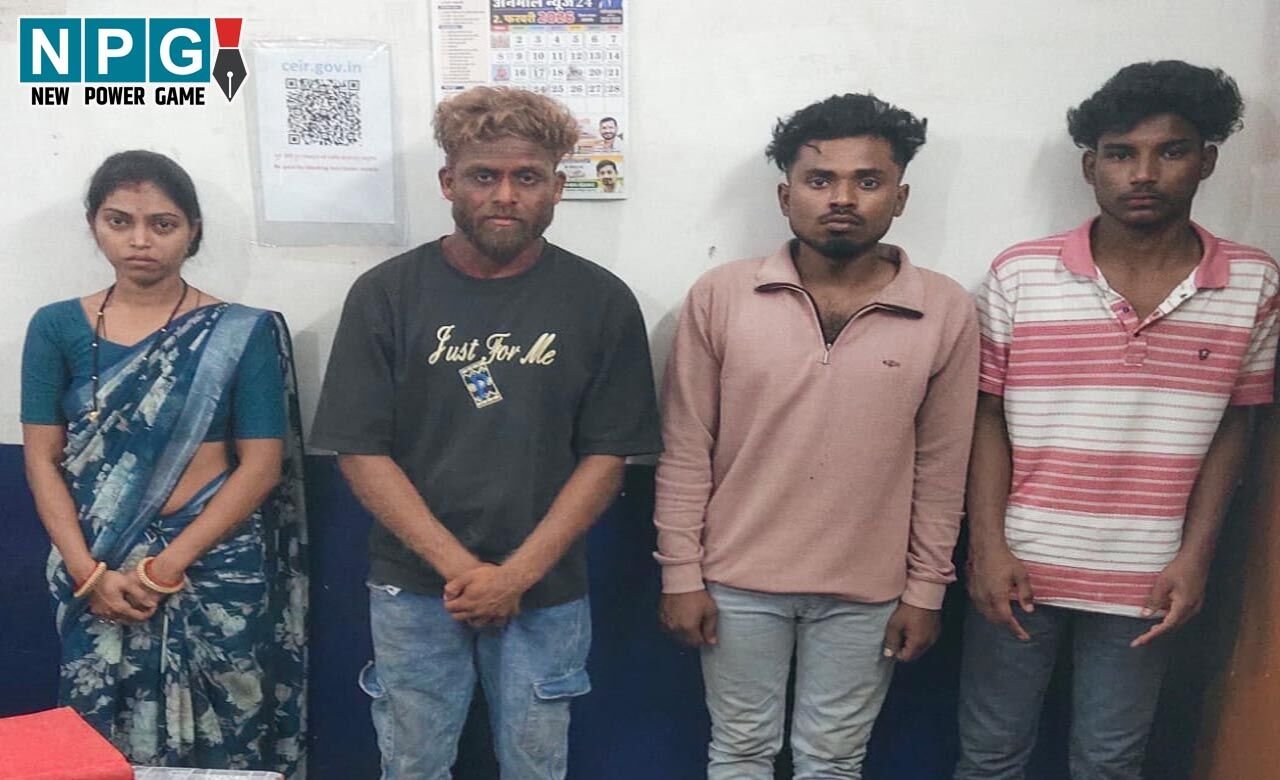 Raipur में पति की हत्या, पत्नी ने प्रेमी के साथ मिलकर दिया खौफनाक घटना को अंजाम, पुलिस ने चार को किया गिरफ्तार…