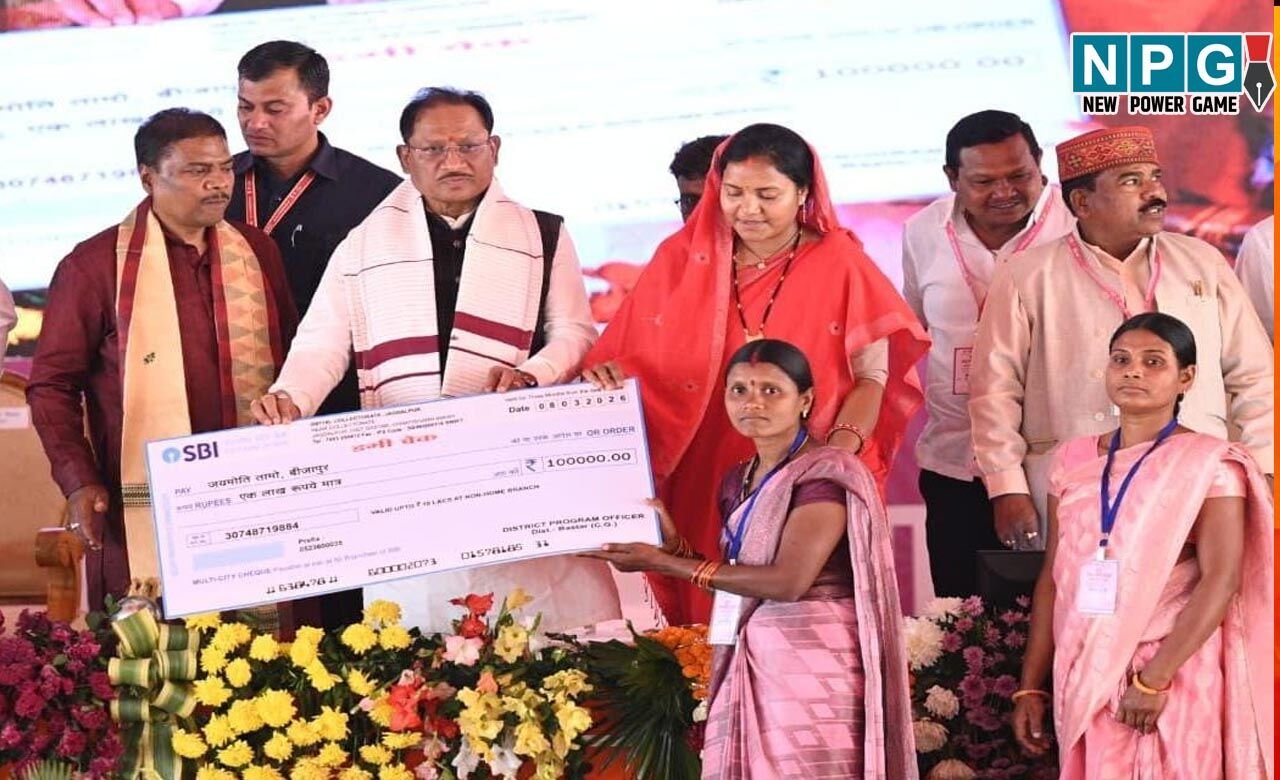 Mahatari Vandan Scheme: CM विष्णुदेव की महिला दिवस पर सौगात, महतारी वंदन की 25वीं किश्त जारी, पात्र महिला को अब तक मिल चुके हैं 25-25 हजार रुपये…