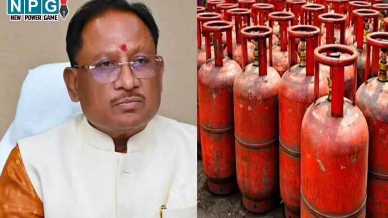 CG Gas Cylinder: CG में गैस सिलेंडर की कमी! सीएम विष्णुदेव का 'X' पर महत्वपूर्ण पोस्ट, जानिए रसोई गैस पर क्या कुछ बोले…