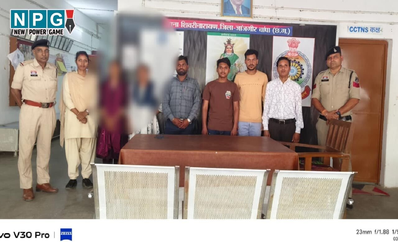 Janjgir Champa News: घर में चल रही थी प्रार्थना सभा, तभी पहुँच गई पुलिस, जमकर हुआ हंगामा…दो युवतियों समेत 6 गिरफ्तार