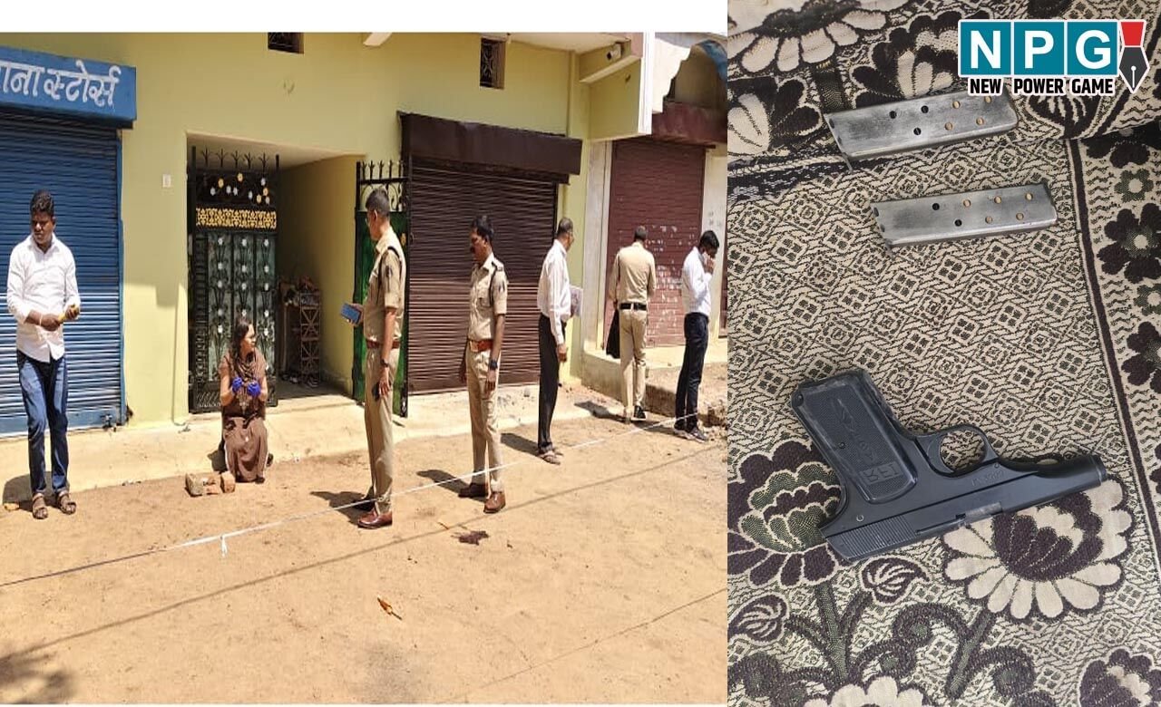 CG Crime: गोली चली, विवाद के बाद आर्मी के रिटायर्ड हवलदार ने युवक पर चला दी गोली, मचा हड़कंप…