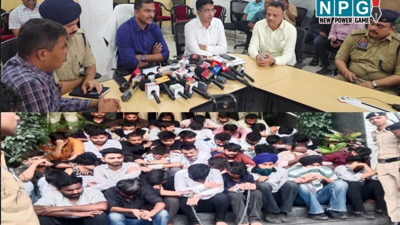 Raipur News: रायपुर में बैठकर अमेरिका के लोगों से ठगी, कमिश्नरेट पुलिस की बड़ी कार्रवाई… गुजरात, यूपी, बिहार, मेघालय, हरियाणा, पंजाब के 42 साइबर ठग गिरफ्तार…