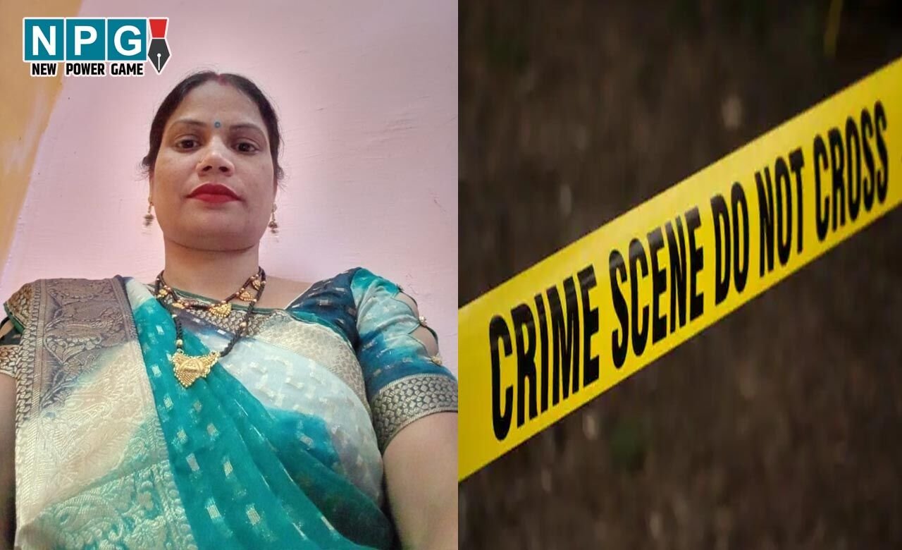Raipur News: महिला की संदिग्ध मौत, बच्चे नहीं होने से प्रताड़ित करने और क्राइम सीन बदलने का आरोप…