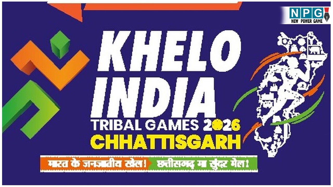 खेलो इंडिया ट्राइबल गेम्स 2026: निकिता ने रचा इतिहास, भारोत्तोलन में कुल 160 किलोग्राम उठाकर छत्तीसगढ़ को दिलाया पहला स्वर्ण
