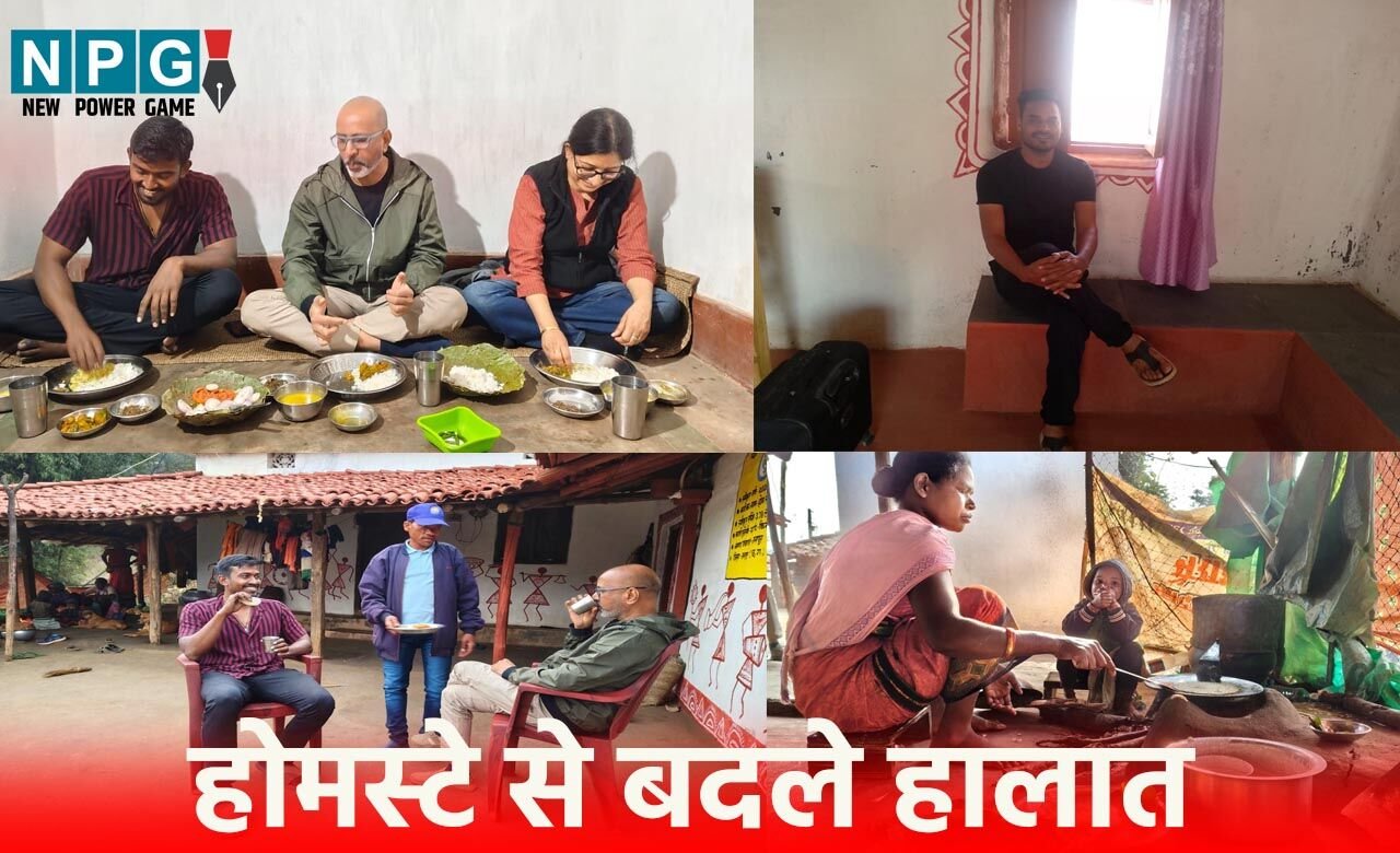 CM Vishnudeo Sai: होमस्टे से बदले हालात, CM विष्णुदेव के नेतृत्व में स्थानीय सहभागिता से छत्तीसगढ़ में पर्यटन को मिल रहा नया आयाम