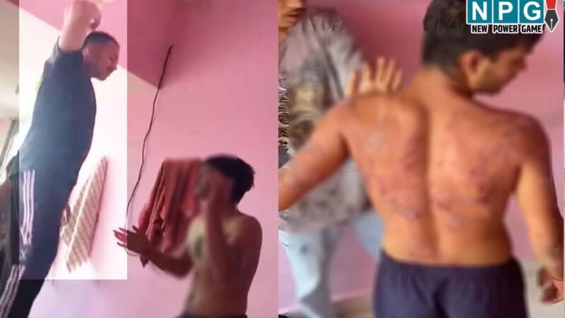 Raipur News: नशा मुक्ति केंद्र में मरीज की बेदम पिटाई, संचालिका के बेटे ने बेल्ट से पीटा… युवक की हालत गंभीर, हैदराबाद में भर्ती…