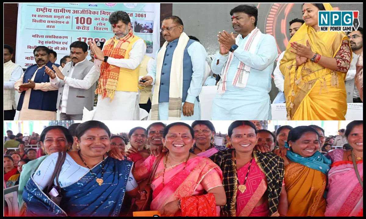 Mahatari Vandan: महतारी वंदन की 26वीं किश्त जारी, हितग्राहियों के खातों में रूपए ट्रांसफर, महिलाओं के मोबाइल में बजी खुशियों की घंटी