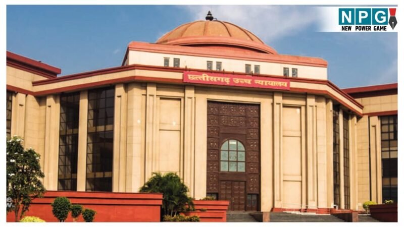 Bilaspur High Court DMF Scam: पूर्व आईएएस अनिल टूटेजा की जमानत याचिका खारिज, पढ़िए हाई कोर्ट ने क्या कहा?