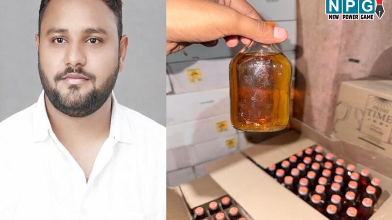 रायपुर न्यूजः रायपुर का शराब माफिया दीपक गिरफ्तार, प्रभात टाॅकीज के पीछे चला रहा था अवैध शराब का धंधा…