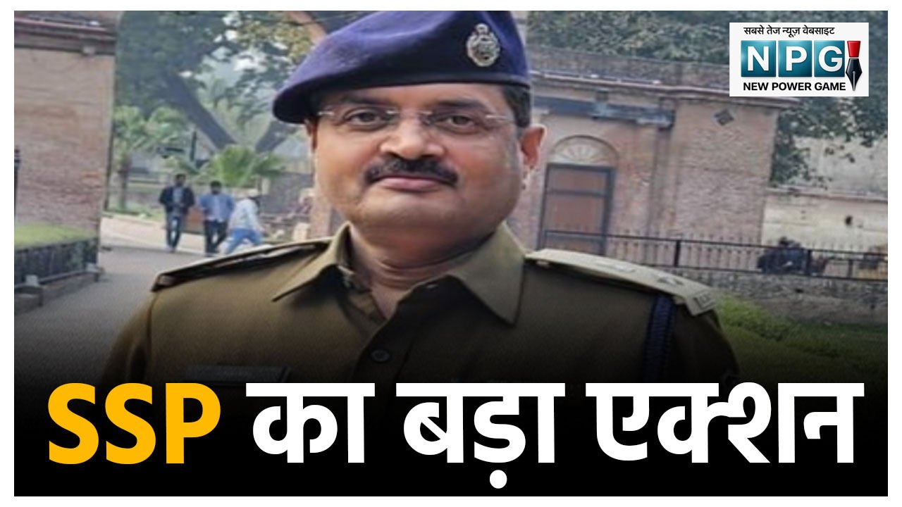 1186 नशेड़ी वाहन चालक पकड़ाए, SSP का बड़ा एक्शन, सावधान… दिन में भी नशे में दौड़ रहीं गाड़ियां