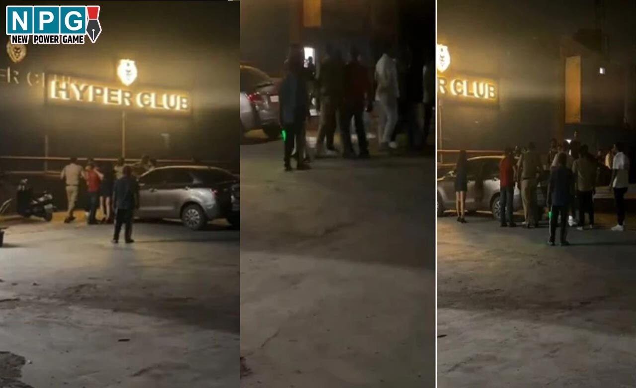 Raipur News: हाइपर क्लब के बाहर मारपीट, युवतियों से छेड़छाड़ पर जमकर हुआ बवाल, 3 गिरफ्तार, देखें वीडियो…