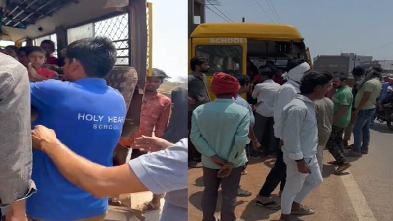 Raipur News: बच्चों से भरी बस को तेज रफ़्तार ट्रक ने मारी टक्कर, मचा हड़कंप…