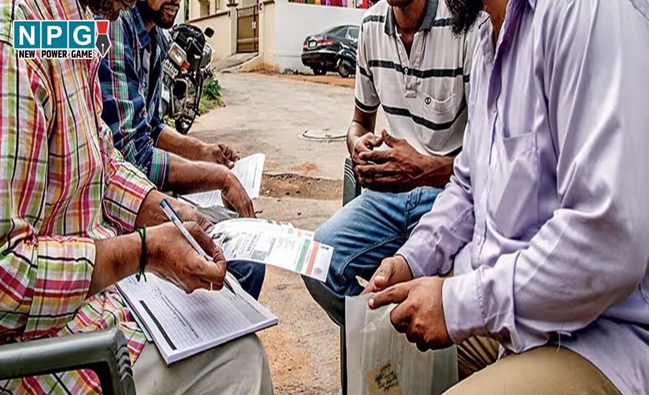 CG Census 2027: जनगणना 2027: प्रथम चरण में होगी मकान सूचीकरण व मकानों की गणना, इस तारीख से शुरू होगी गणना, अधिकारियों द्वारा की जाएगी निगरानी