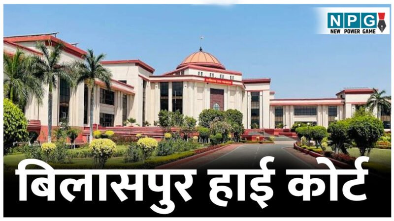 RTE को लेकर हाई कोर्ट ने सरकार से पूछा- एडमिशन प्रक्रिया में अगस्त बीत जाएगा तो गरीब बच्चे पढ़ाई कब करेंगे?