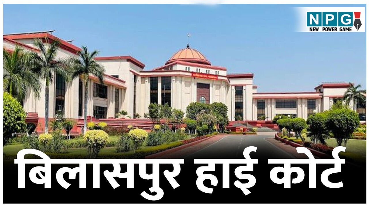 RTE को लेकर हाई कोर्ट ने सरकार से पूछा- एडमिशन प्रक्रिया में अगस्त बीत जाएगा तो गरीब बच्चे पढ़ाई कब करेंगे?