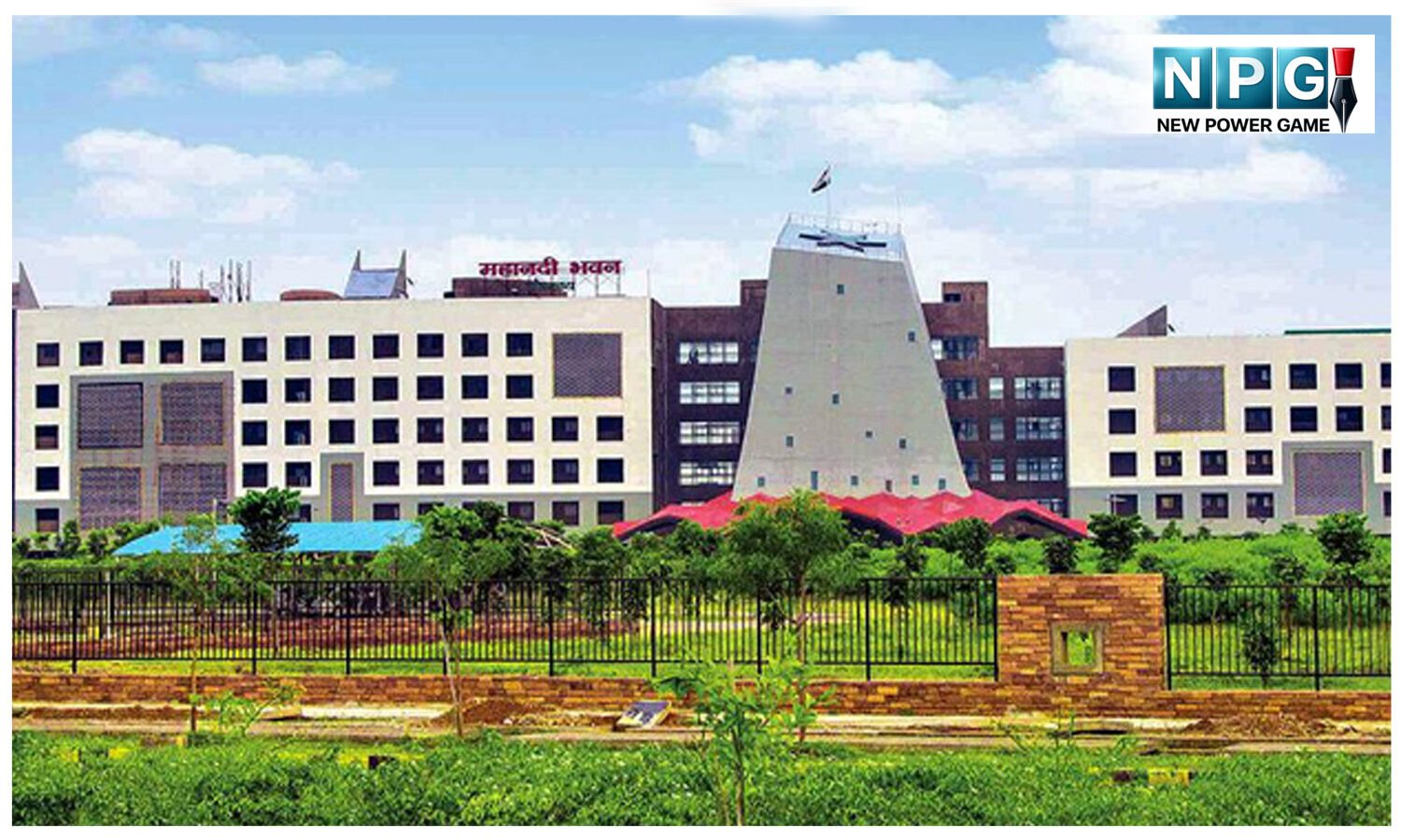 गोपनीय चरित्रावली: सरकारी कर्मचारियों का सीआर लिखने जीएडी ने जारी किया जरुरी गाइड लाइन, देखें आदेश