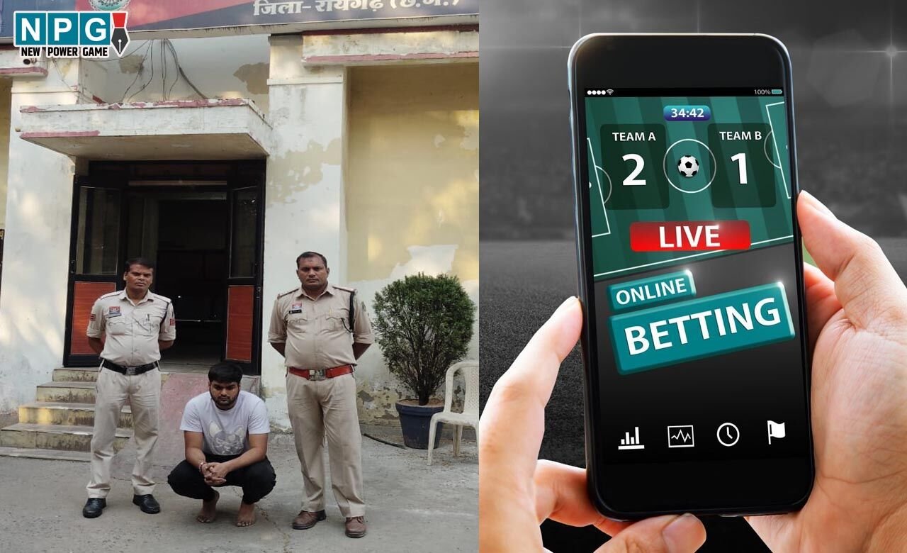 Raigarh News: ऑनलाइन क्रिकेट सट्टा का भंडाफोड़… इंस्टाग्राम, व्हाट्सएप और फोन पे के जरिए चल रहा था नेटवर्क, कई राज्यों तक फैला कनेक्शन, मास्टरमाइंड गिरफ्तार
