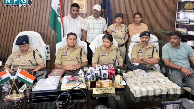 Raipur News: 50 लाख गबनः कांग्रेसी पार्षद, मास्टर माइंड ड्राइवर समेत 7 गिरफ्तार, जानिए इस घटना के पीछे की कहानी